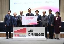 “빈곤 위험층 선제지원 ‘디딤돌 소득’ 전국 확대해야”