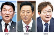 한덕수 대행, 14일까지 대선 날짜 정해야… ‘6월3일 화요일’ 유력