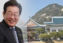 “청와대 좋다” 세종 집주인들 ‘발칵’…출렁이는 세종 집값