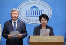 혁신당, ‘검찰권 오남용특별법’ 발의 예고…“조국도 피해 사례”