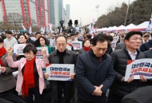 [속보]“내란범 배출 정당엔 국고보조금 못 줘” 박찬대, 내란특별법 발의