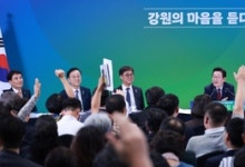 ‘李 김진태 발언제지’ 비판에, 대통령실 “도민 발언권 위한 당연한 조치”