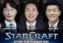 이준석 “스타한다고 젊은 척? 여의도 얼마나 연로한지 놀라”