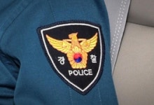 부산 영도 아파트서 동거인 흉기 살해한 40대 긴급체포