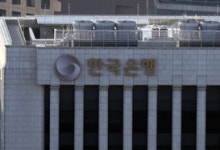 한국은행 총재 연봉 4억 넘어 미 연준 의장보다 높아