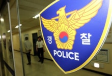 경의중앙선 열차서 20㎝ 과도 든 13세 남학생 검거