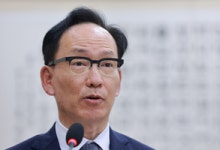 서울고법원장, 이재명 대통령 재판 중단 헌법84조 근거라고 해명