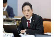 김태규, 검찰 수사권 복원 주장하며 '집권만 기다려 달라'