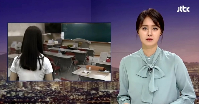 JTBC <b>안나경</b> 아나운서, 변호사와 10년 열애 끝 결혼