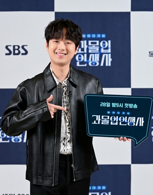 가수 <b>이찬원</b> SBS ‘과몰입 <b>인생사</b>’ 첫 시사교양 프로 합류 예정