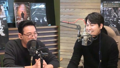 <b>정우성</b>, '서울의 봄' 천만 공약 지켜 "황정민과 <b>스페셜</b> DJ, 심장 밖으로 튀어...