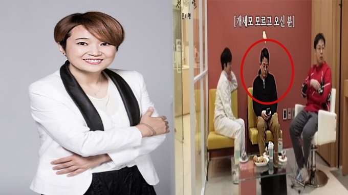 <b>김준호</b> ‘건방진 태도’ 논란에…<b>송은이</b> “사전에 논의한 콘셉트” 다급한 해...