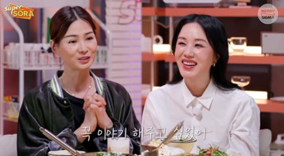 ‘54세’ <b>엄정화</b> “단 한 번도 결혼해야겠다는 생각 든 적 없다”