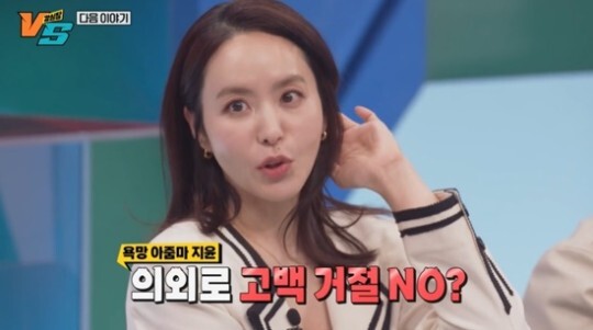 ‘최동석과 이혼’ <b>박지윤</b> “거절 못해 <b>아무나</b> 사귀자고 하면 OK”