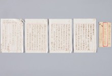“왜놈 기관이 목표, 조국서 몸값 하고 죽겠다”…폭탄 투척 나석주 의사 편지 최초 공개 [뉴스+]