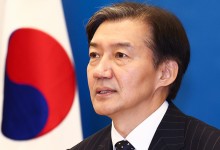 “극우 일베·친일 모리배·극렬주의자 출세” 조국, 윤 정부 인사 비판