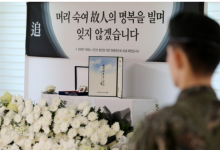 “완전군장 몰랐다” “중대장이 훈련 집행” 책임 떠넘기나?
