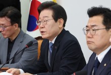 이재명, 尹 ‘반국가세력’ 발언 겨냥 “거울 선물하고 싶어”