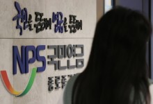 37년 전 ‘신검’ 결과 때문에 장애연금 거부…법원 “부당한 처분”