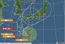 日기상청 태풍 ‘산산’ “일본 관통, 큰 피해우려”…한국엔 열대야 해소