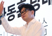 한동훈, 尹 연찬회 불참에 “아무 감정 없다”