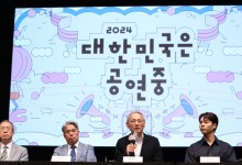 유인촌 “예술가에게 희망 주려 ‘대한민국은 공연 중’ 축제 기획”