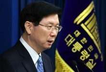 신임 대통령경호처장에 경찰 출신 박종준 전 청와대 경호실 차장