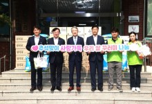 강호동 농협회장,‘사랑의 쌀 꾸러미’전달로 따뜻한 추석 만들어