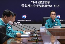 정부 “의료계가 과학적·합리적 방안 제시하면 2026년 의대정원 논의 가능”