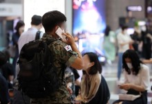 군인 휴대전화 사용 범죄 기승…“급전 빌려 사이버 도박”