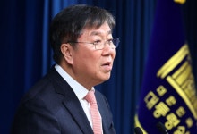 주중대사에 김대기 전 비서실장 내정… “중국과의 정책 경험 풍부”