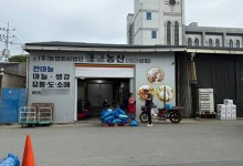 “마늘가게 온누리상품권 월매출이 63억…성심당이 3억인데”