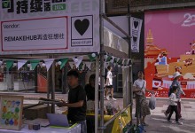 한국 여권 소지자, 중국 15일 무비자 방문 가능해진다
