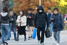 대체로 맑고 온화…일교차 10도 이상 주의[내일날씨]