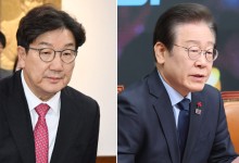 권성동·이재명, 18일 회동… 탄핵 가결 후 처음