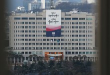 최진웅 대통령실 메시지 비서관 사직… 尹 변호인단 지원 나서