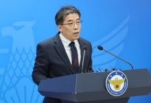 수사권 가져가고선… ‘尹 체포’ 경찰에 떠넘기다 ‘없던 일로’ [스텝 꼬인 공수처]