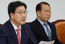 野 ‘제3자 추천’ 내란 특검 추진에…권성동 “두려움 때문에 협상하지는 않을 것”