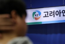 웨버 美 전 하원의원 “MBK 고려아연 경영권 확보 시 공급망 훼손 우려”