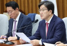 권성동 “이재명 실용주의, 스토킹 범죄자의 사랑 고백처럼 끔찍”