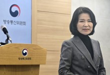 헌재, 이진숙 탄핵소추에 “남용 아냐“…尹 탄핵심판에 미칠 영향은?