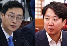 장경태, ‘대선 출마’ 이준석 겨냥 “목표는 국민의힘 복귀”