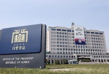 대통령실 “윤 대통령 개헌 의지로 새 시대 열리길 희망”