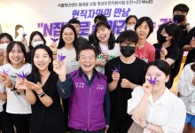 “나를 위한 격려와 조언으로 경험 쌓아”… ‘청년도약도시’ 비전 내건 동대문구 [지금 우리 동네는]