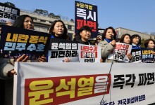 헌재, 尹 보다 ‘한덕수’ 먼저… 민주 “선입선출 원칙 무너져. 국론 분열 확산”