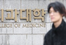 마감 하루 앞두고 의대생 대규모 복귀…등록 후 수업 거부 이어질까 [뉴스+]