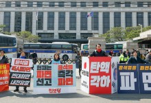 5대3? 4대4? 추정 난무… ‘9인 헌재 체제’ 선고 가능할까 [尹 탄핵심판]