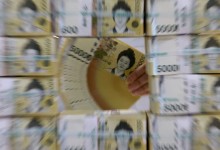 국민 세금으로 갚는 '적자성 채무' 올해 885조4000억원 전망