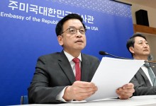 한·미, 2+2 협의에서 7월8일까지 관세폐지 목적 ‘줄라이 패키지’ 마련키로…방위비 언급 없어