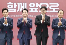 ‘한덕수 단일화론’에 소환된 노무현…“2002년처럼 원샷경선”